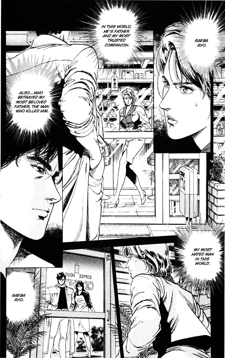 City Hunter Chapter 145 page 20 - Chapter 145 : Guy she wants killed
