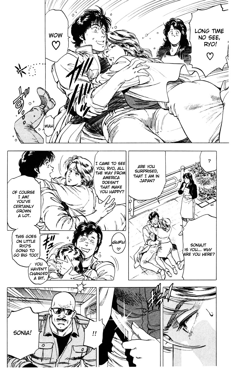 City Hunter Chapter 145 page 22 - Chapter 145 : Guy she wants killed