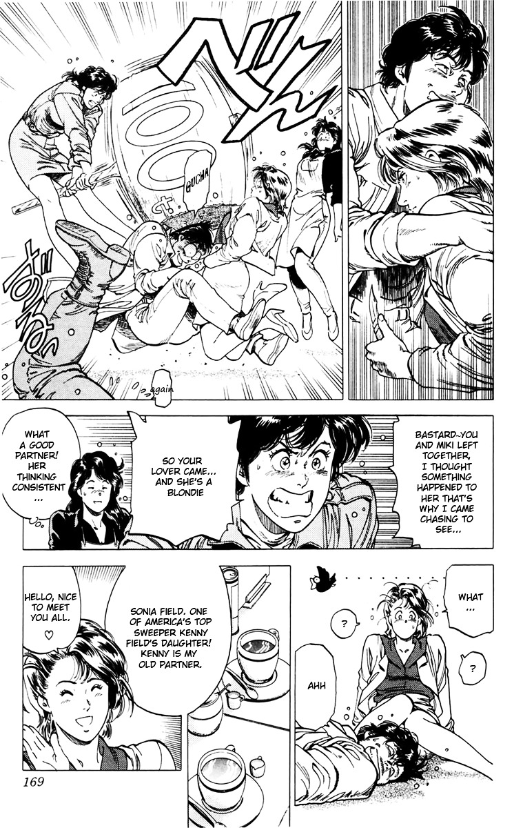 City Hunter Chapter 145 page 23 - Chapter 145 : Guy she wants killed