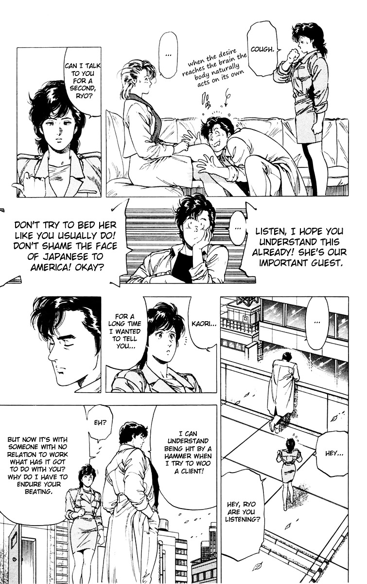 City Hunter Chapter 145 page 27 - Chapter 145 : Guy she wants killed