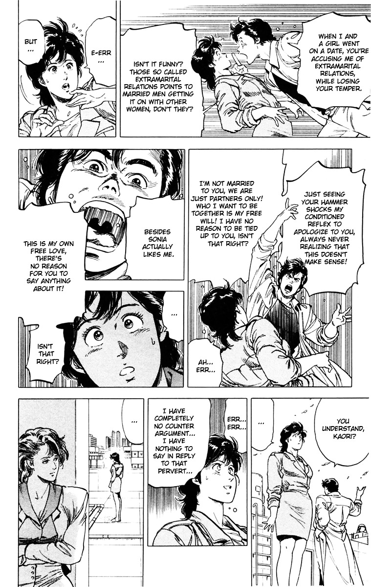 City Hunter Chapter 145 page 28 - Chapter 145 : Guy she wants killed