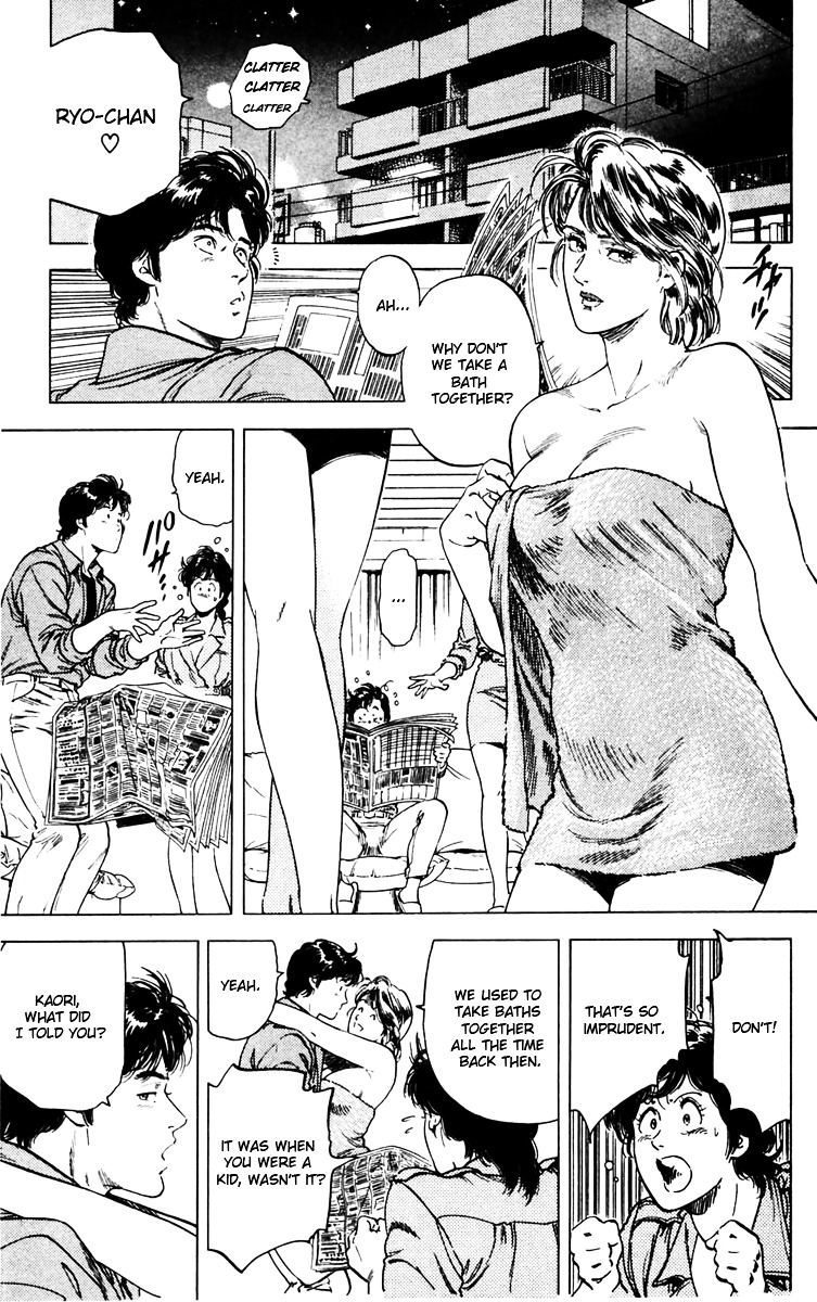 City Hunter Chapter 145 page 31 - Chapter 145 : Guy she wants killed