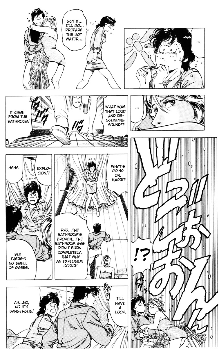 City Hunter Chapter 145 page 32 - Chapter 145 : Guy she wants killed