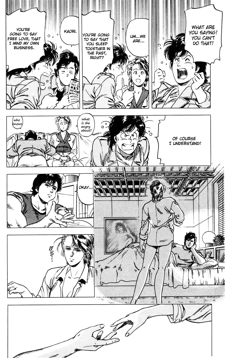 City Hunter Chapter 145 page 34 - Chapter 145 : Guy she wants killed