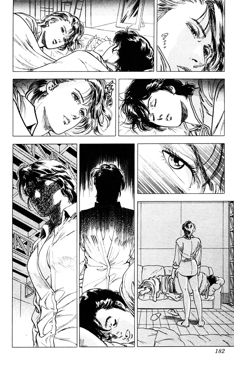City Hunter Chapter 145 page 36 - Chapter 145 : Guy she wants killed