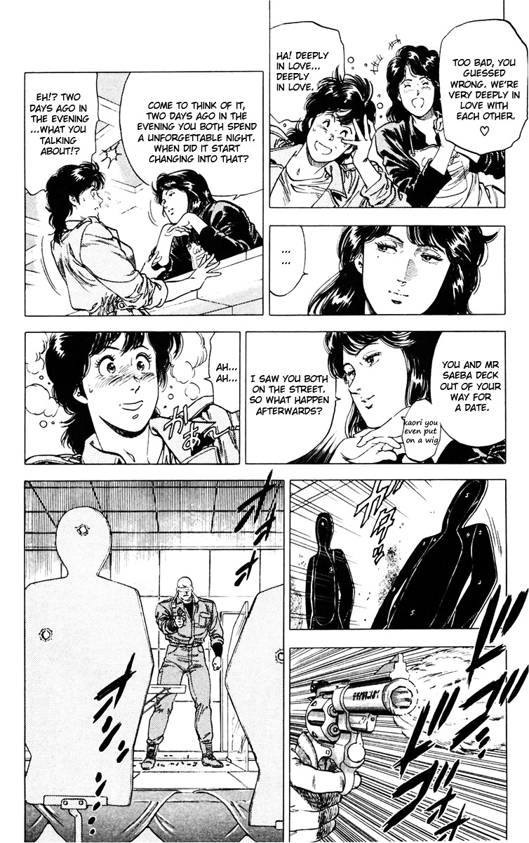 City Hunter Chapter 145 page 4 - Chapter 145 : Guy she wants killed