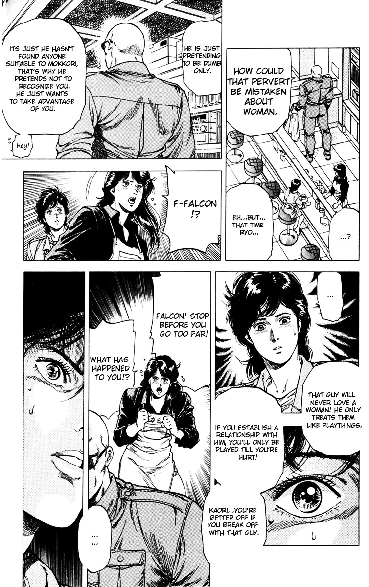 City Hunter Chapter 145 page 7 - Chapter 145 : Guy she wants killed