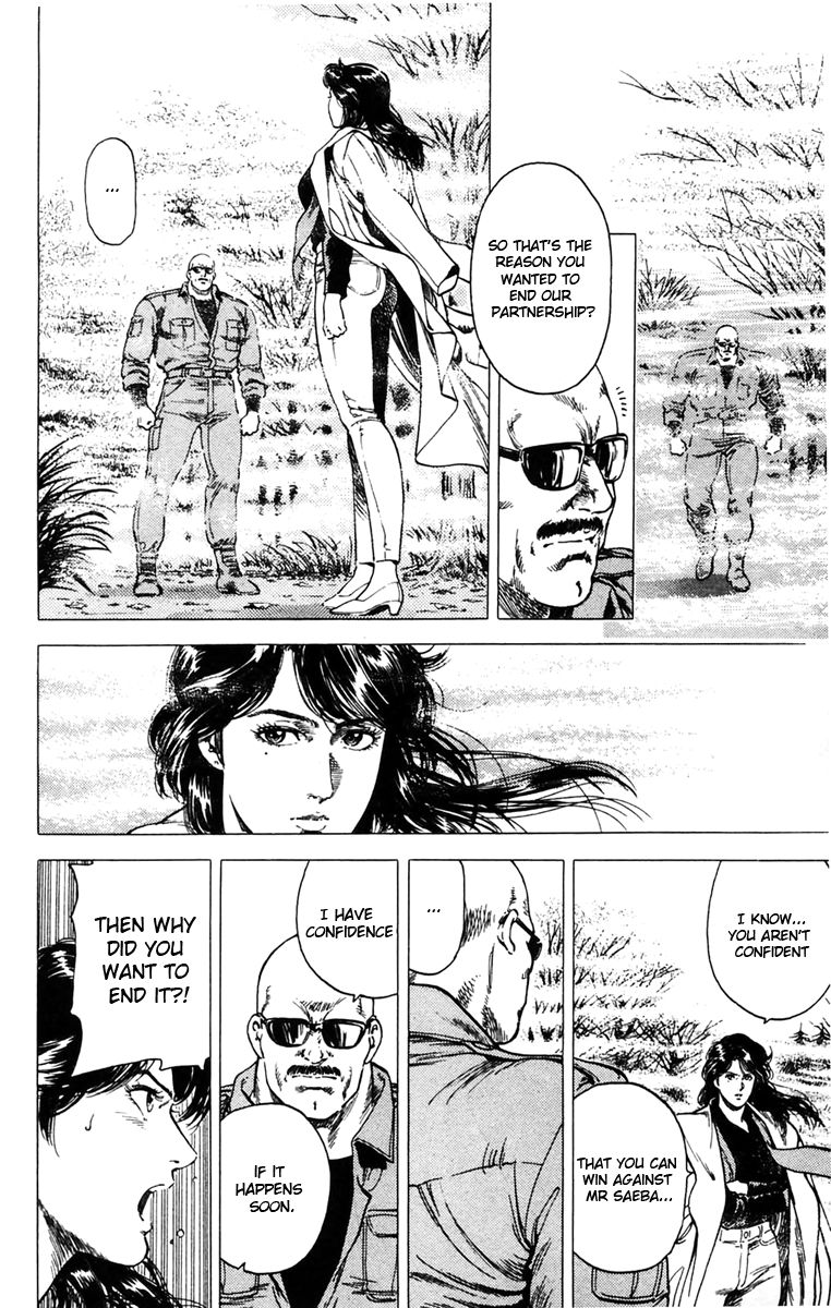 City Hunter Chapter 146 page 11 - Chapter 146 : Resolution at the break of dawn