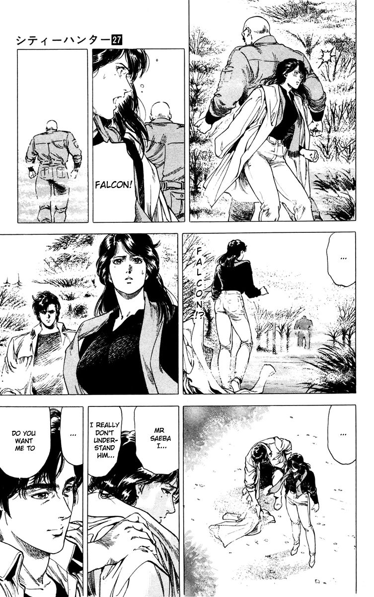City Hunter Chapter 146 page 12 - Chapter 146 : Resolution at the break of dawn