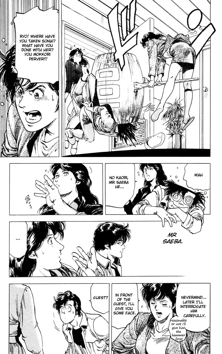 City Hunter Chapter 146 page 14 - Chapter 146 : Resolution at the break of dawn