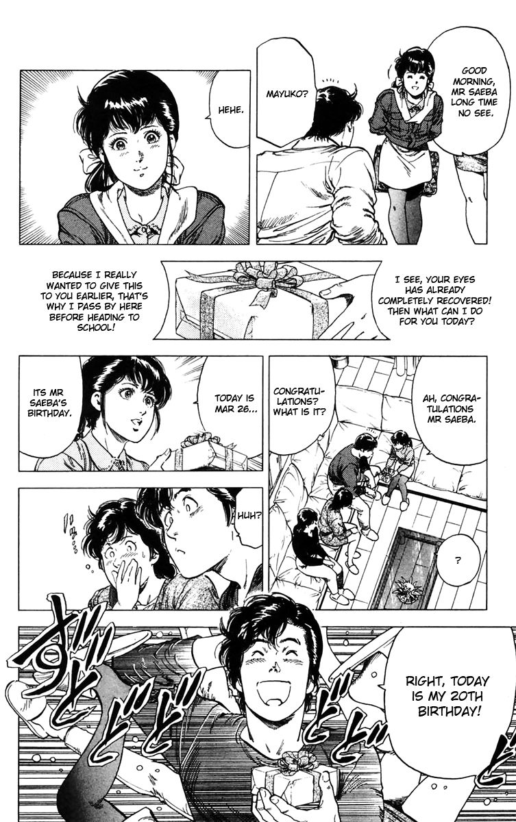 City Hunter Chapter 146 page 15 - Chapter 146 : Resolution at the break of dawn