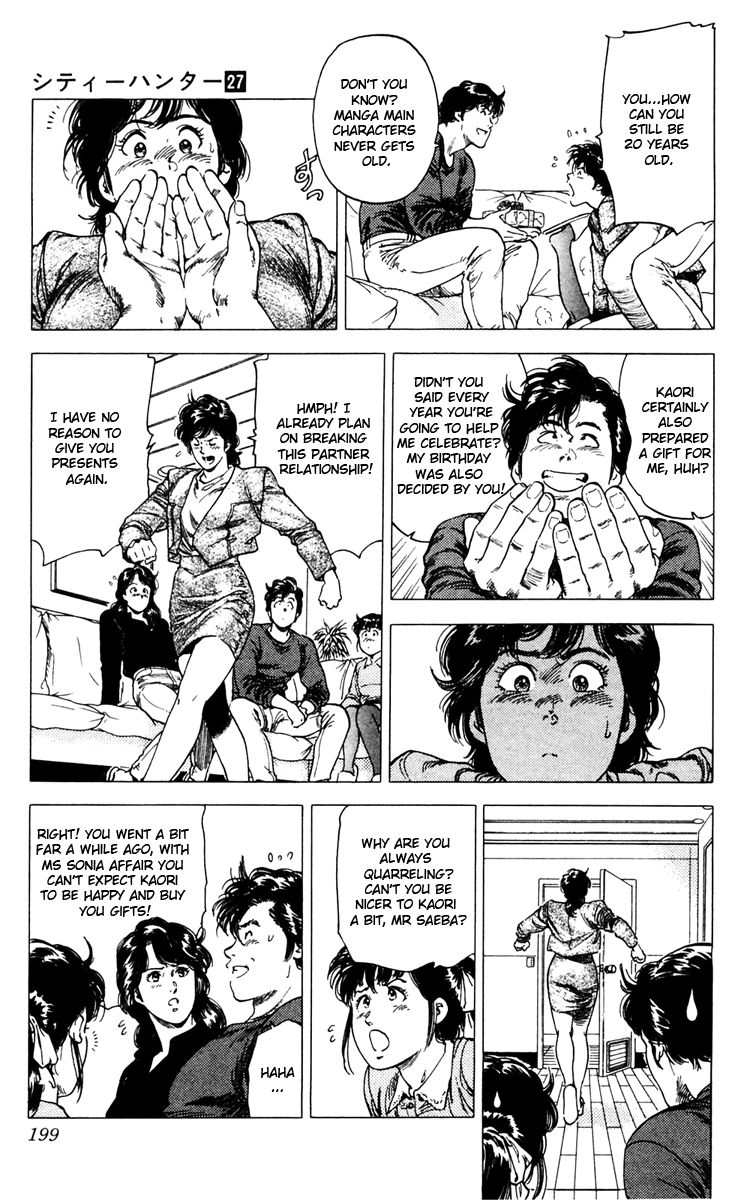 City Hunter Chapter 146 page 16 - Chapter 146 : Resolution at the break of dawn