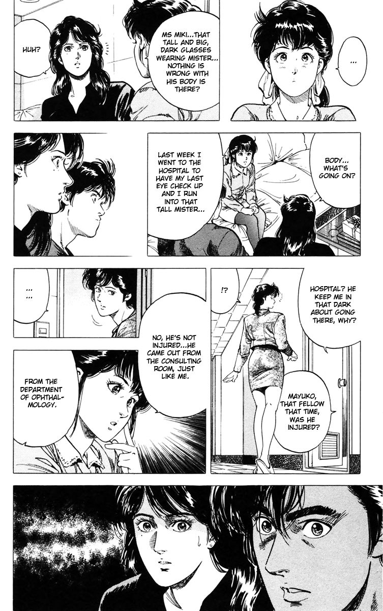 City Hunter Chapter 146 page 17 - Chapter 146 : Resolution at the break of dawn
