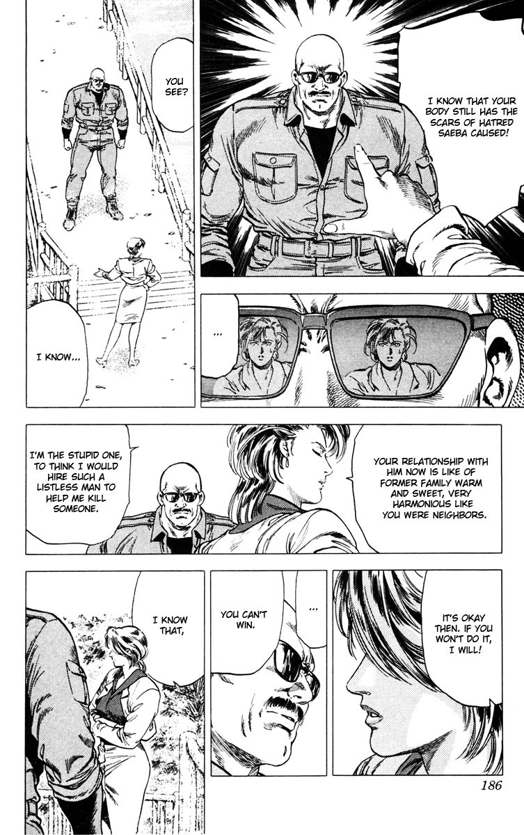 City Hunter Chapter 146 page 3 - Chapter 146 : Resolution at the break of dawn