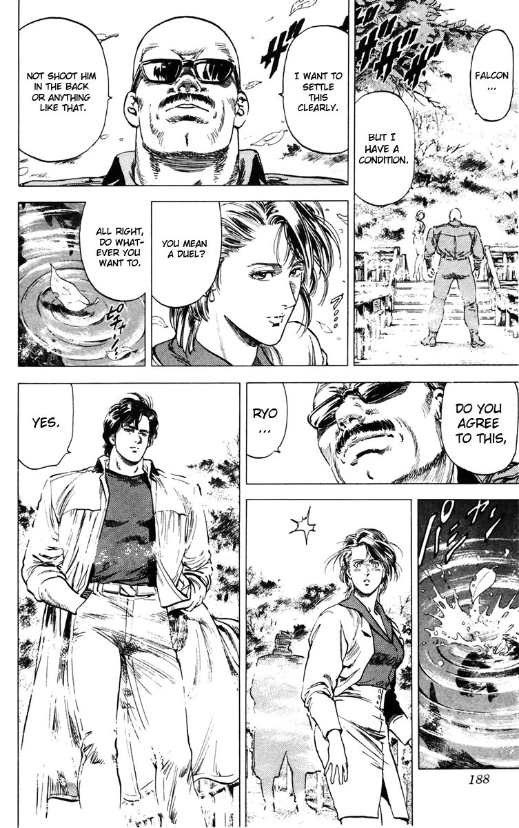 City Hunter Chapter 146 page 5 - Chapter 146 : Resolution at the break of dawn