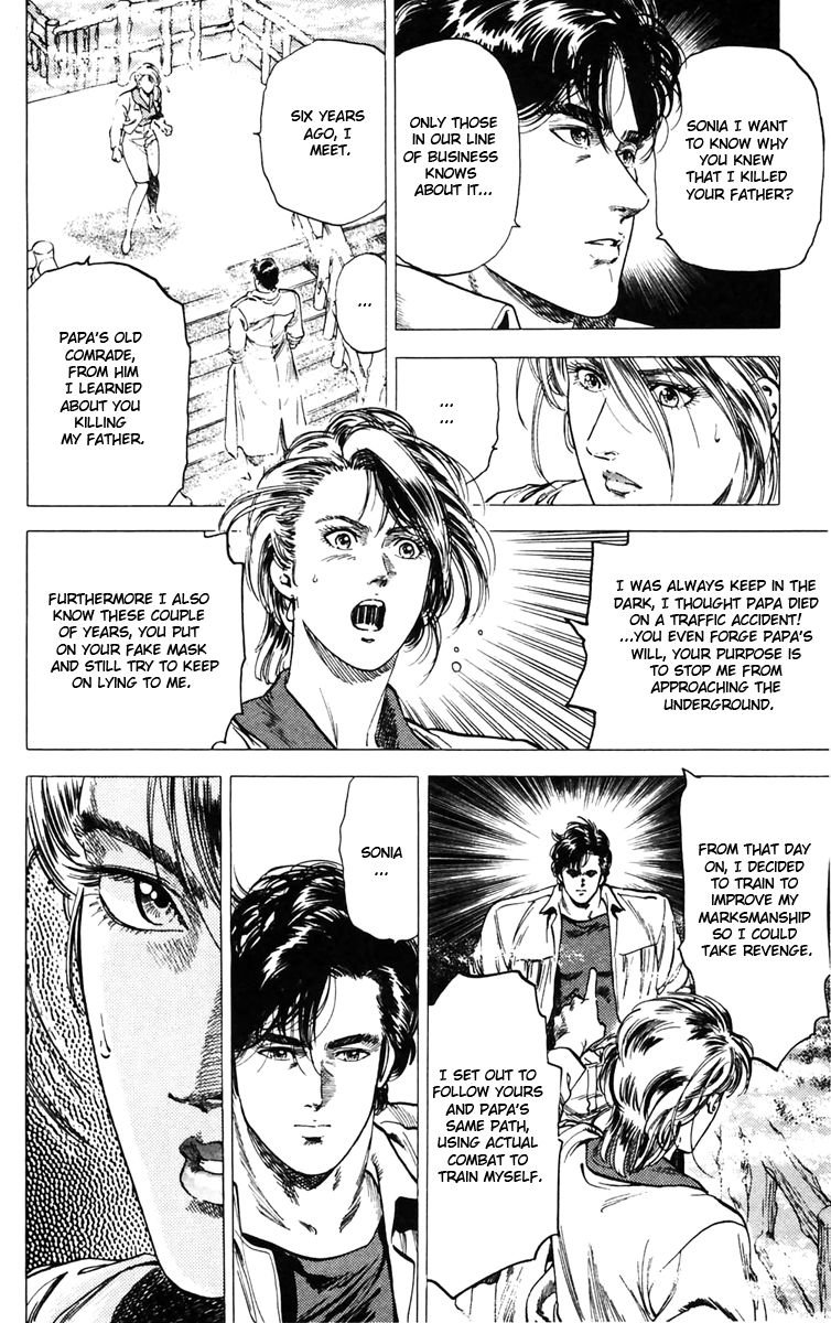 City Hunter Chapter 146 page 7 - Chapter 146 : Resolution at the break of dawn
