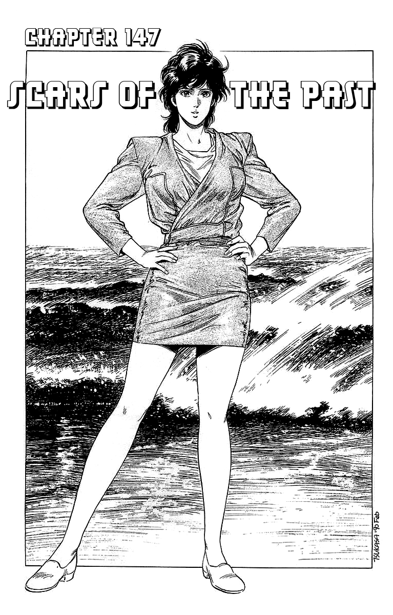 City Hunter Chapter 147 page 1 - Chapter 147 : Scars of the past