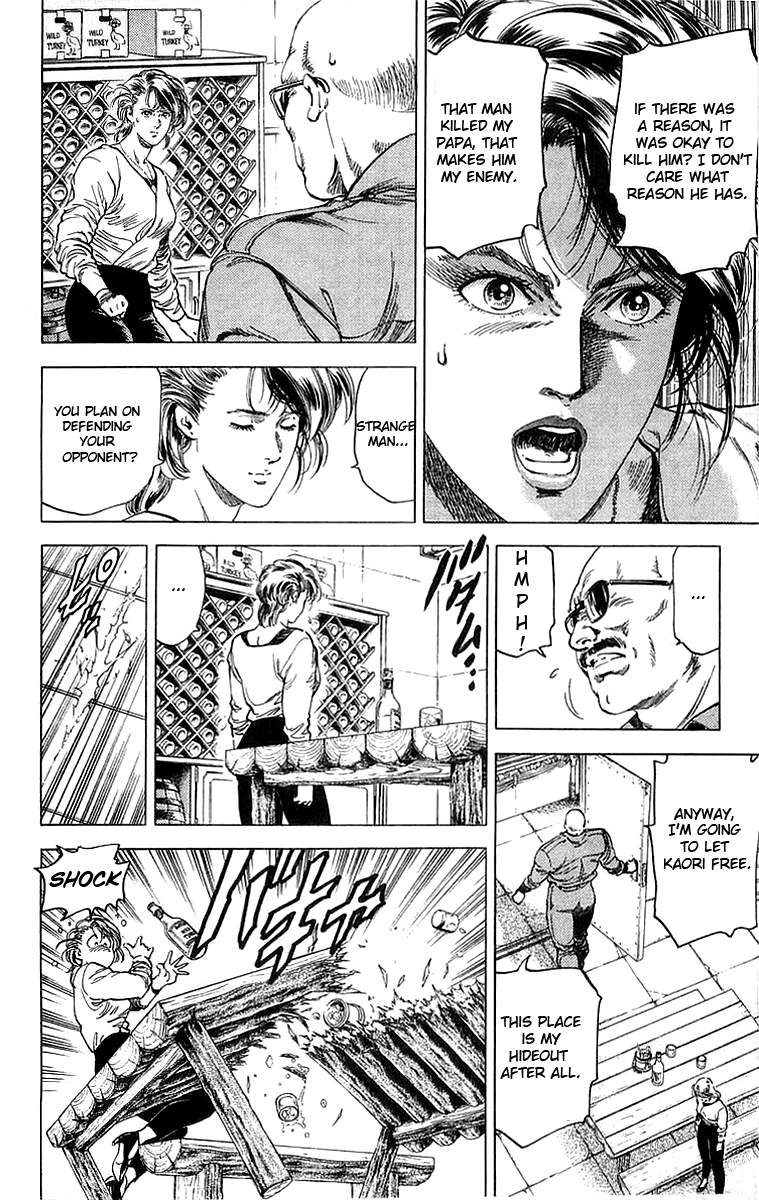 City Hunter Chapter 147 page 12 - Chapter 147 : Scars of the past