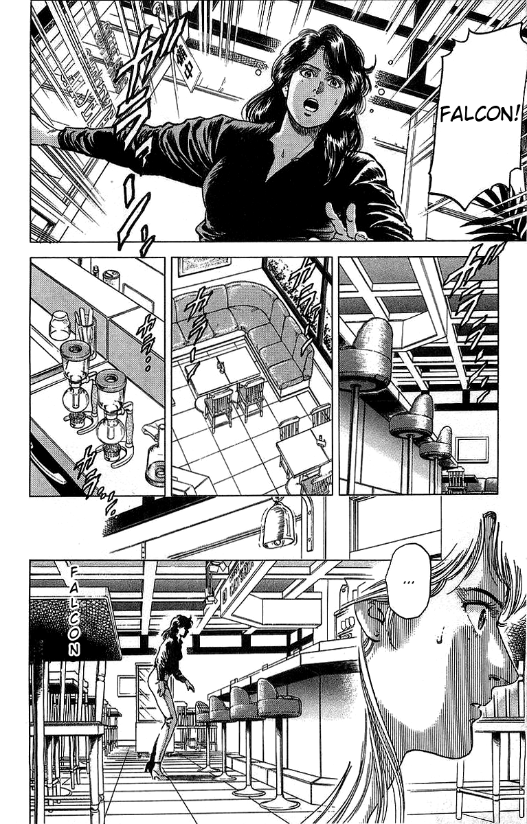 City Hunter Chapter 147 page 2 - Chapter 147 : Scars of the past