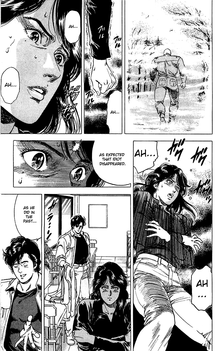 City Hunter Chapter 147 page 3 - Chapter 147 : Scars of the past