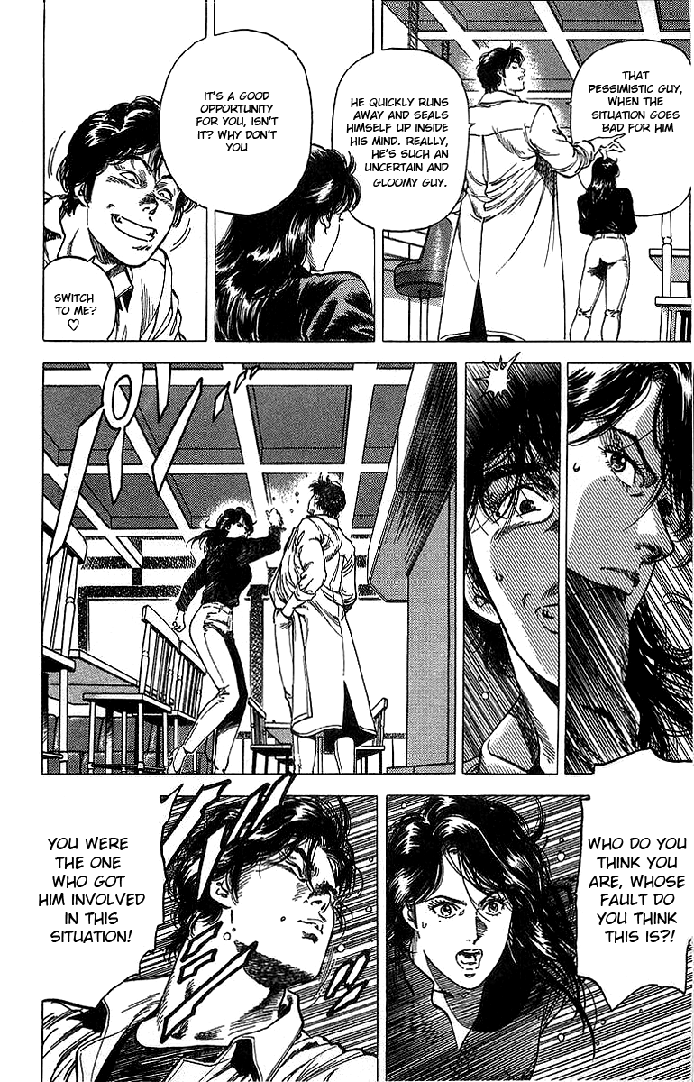 City Hunter Chapter 147 page 4 - Chapter 147 : Scars of the past