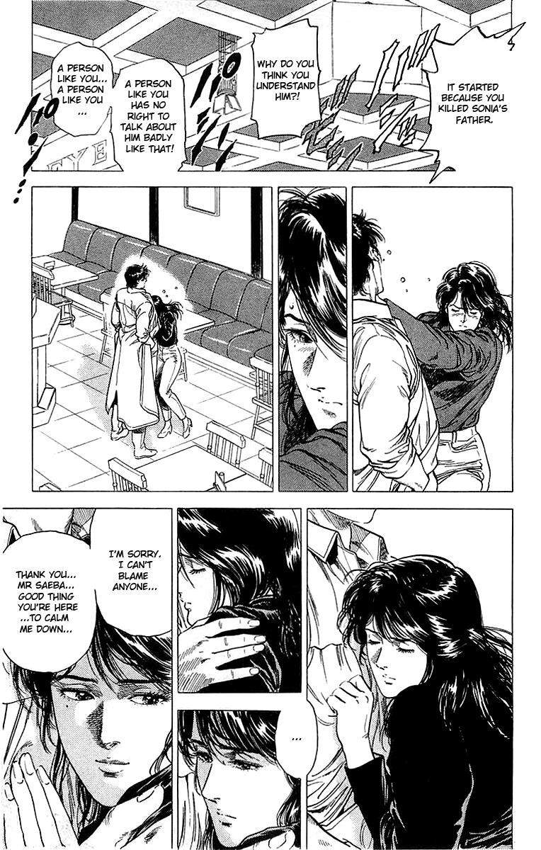 City Hunter Chapter 147 page 5 - Chapter 147 : Scars of the past
