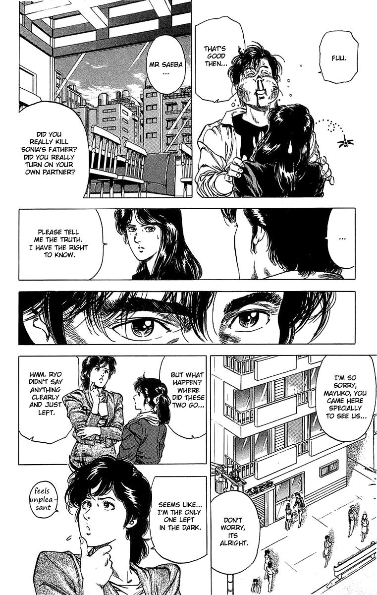 City Hunter Chapter 147 page 6 - Chapter 147 : Scars of the past