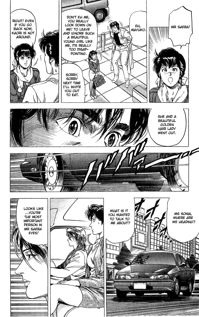 City Hunter Chapter 147 page 8 - Chapter 147 : Scars of the past