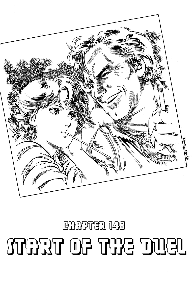 City Hunter Chapter 148 page 1 - Chapter 148 : Start of the duel