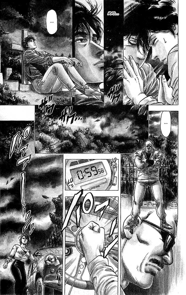 City Hunter Chapter 148 page 10 - Chapter 148 : Start of the duel