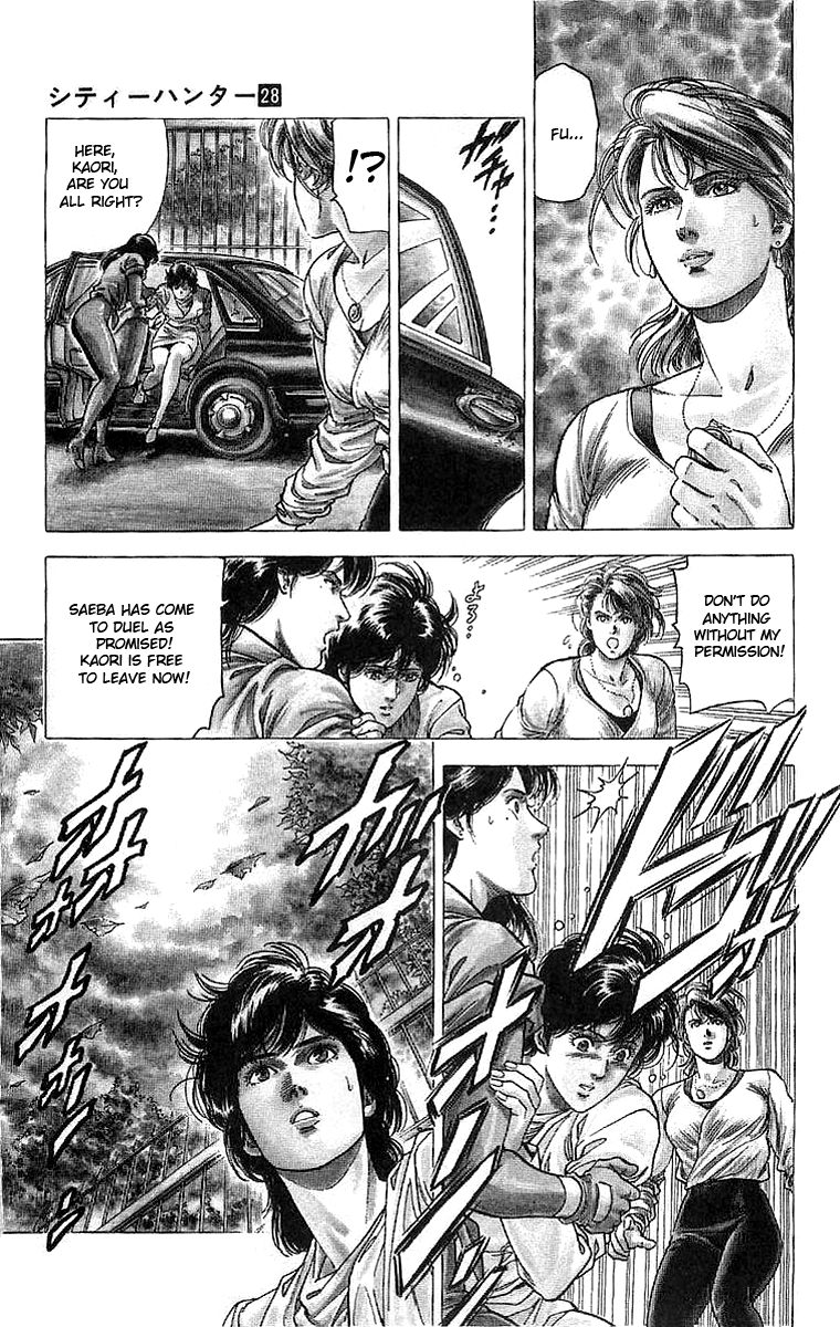 City Hunter Chapter 148 page 12 - Chapter 148 : Start of the duel