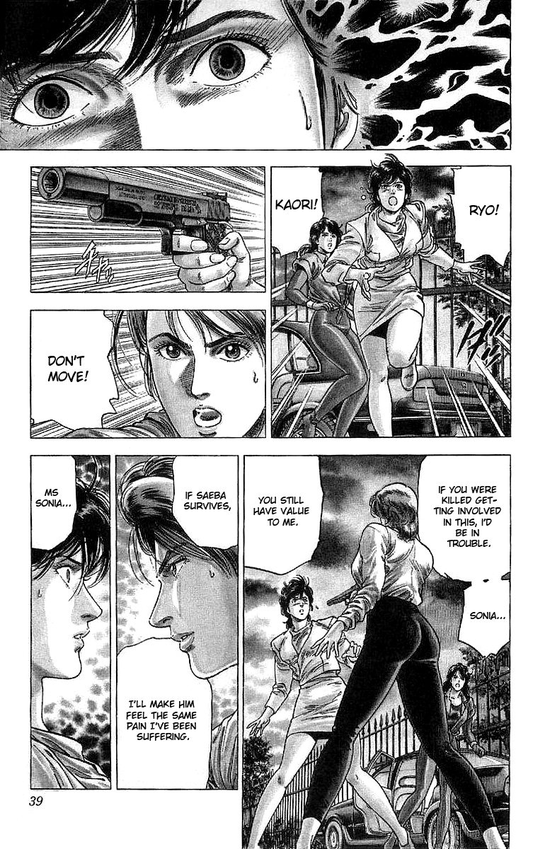 City Hunter Chapter 148 page 14 - Chapter 148 : Start of the duel