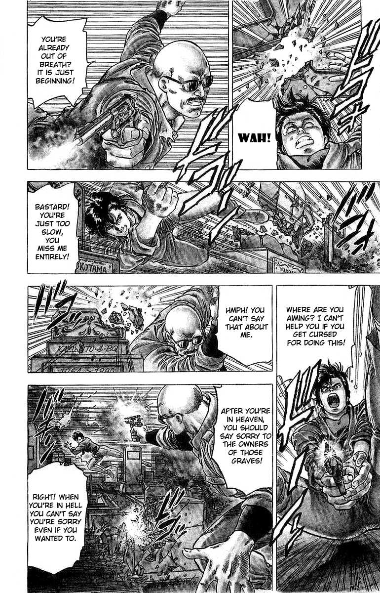 City Hunter Chapter 148 page 17 - Chapter 148 : Start of the duel