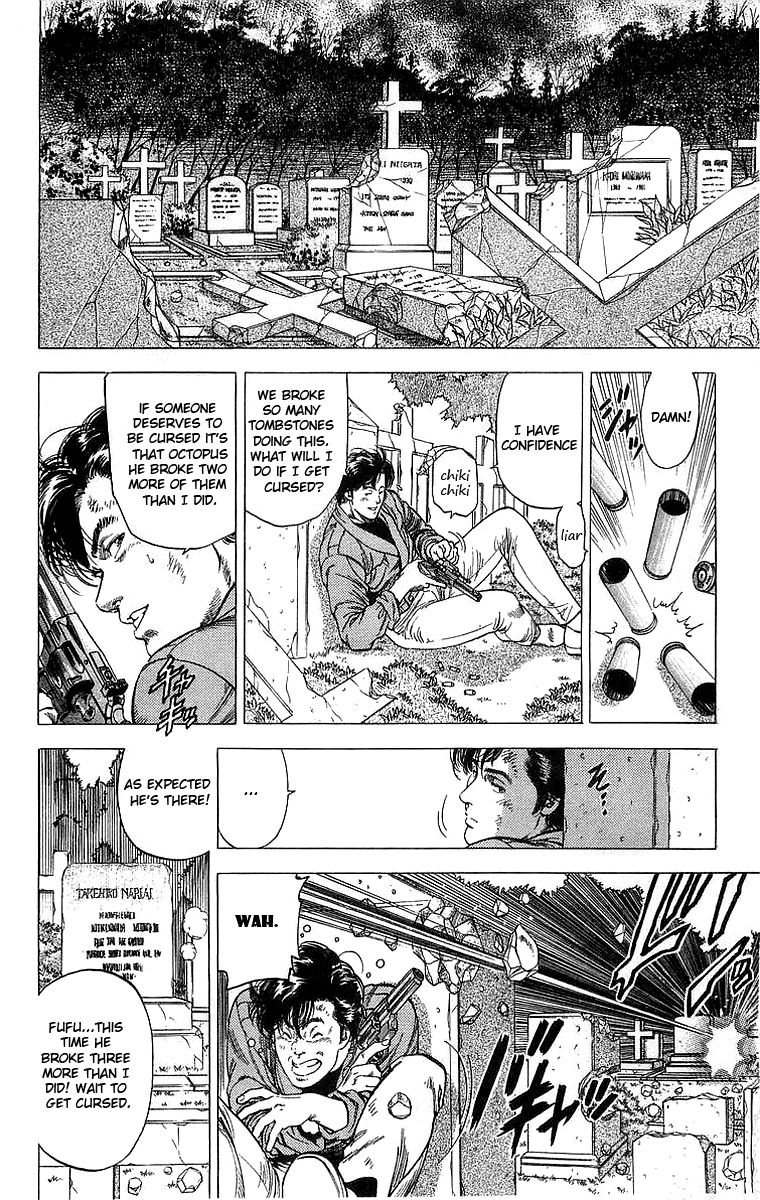 City Hunter Chapter 148 page 19 - Chapter 148 : Start of the duel