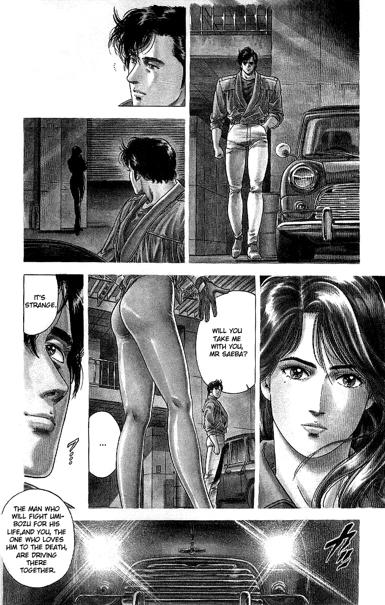 City Hunter Chapter 148 page 2 - Chapter 148 : Start of the duel