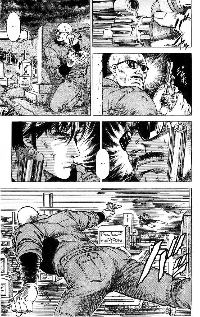 City Hunter Chapter 148 page 20 - Chapter 148 : Start of the duel