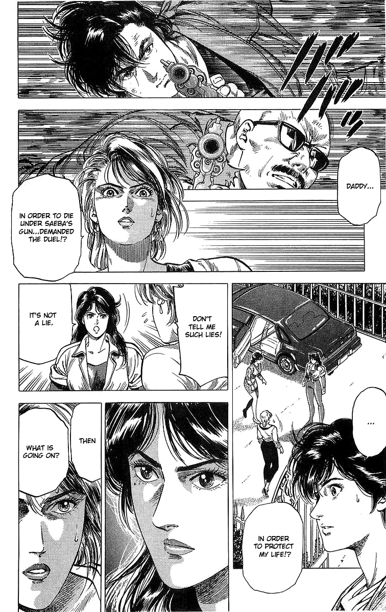 City Hunter Chapter 148 page 21 - Chapter 148 : Start of the duel