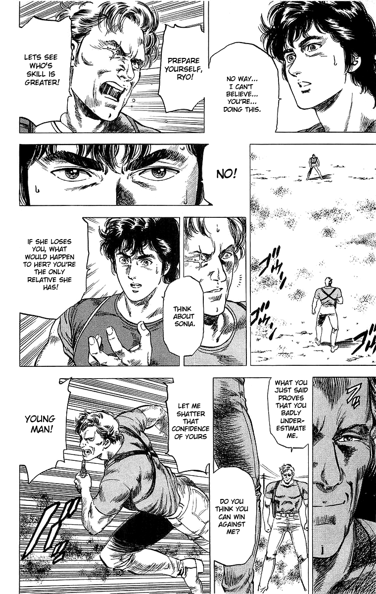City Hunter Chapter 148 page 23 - Chapter 148 : Start of the duel