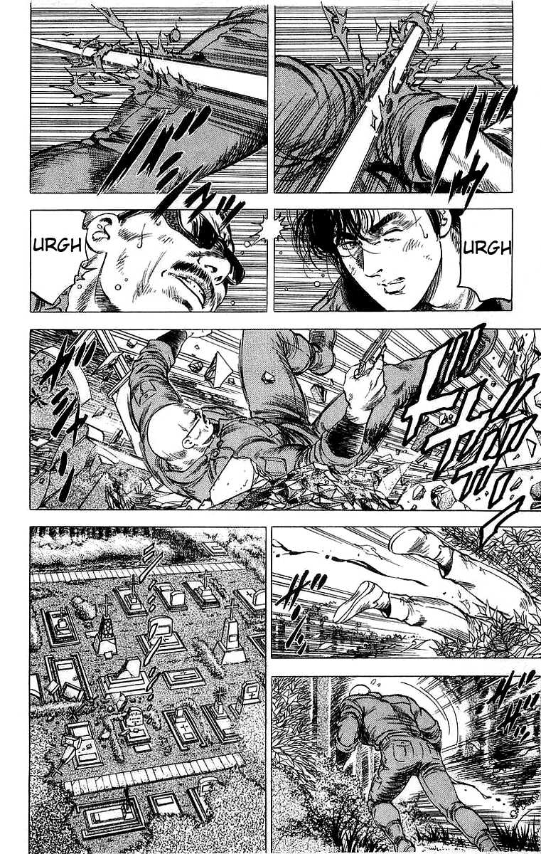 City Hunter Chapter 148 page 25 - Chapter 148 : Start of the duel