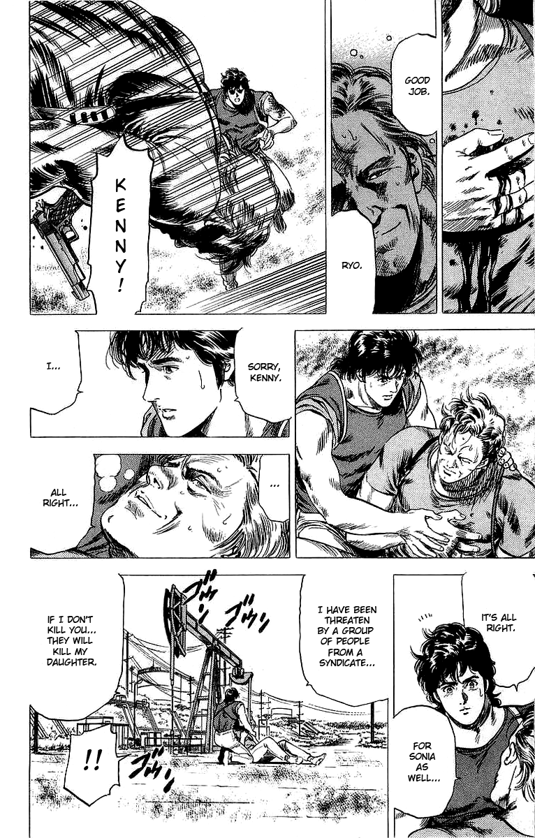 City Hunter Chapter 148 page 27 - Chapter 148 : Start of the duel