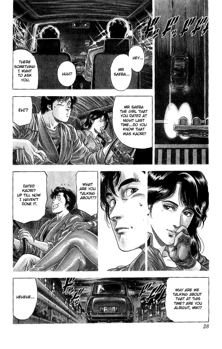 City Hunter Chapter 148 page 3 - Chapter 148 : Start of the duel