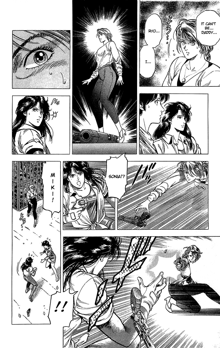 City Hunter Chapter 148 page 33 - Chapter 148 : Start of the duel