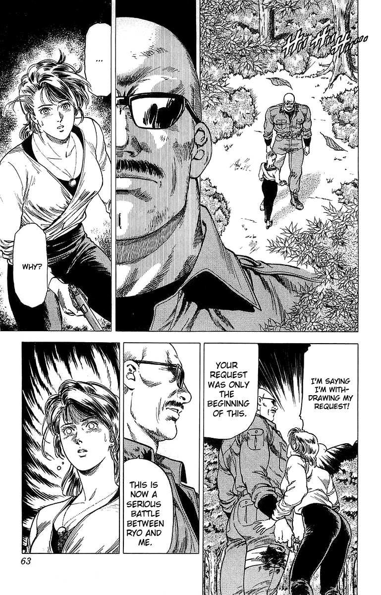 City Hunter Chapter 148 page 38 - Chapter 148 : Start of the duel