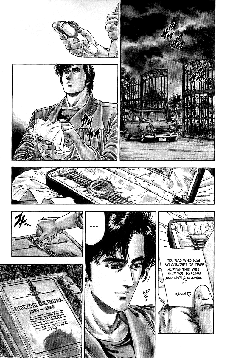 City Hunter Chapter 148 page 4 - Chapter 148 : Start of the duel