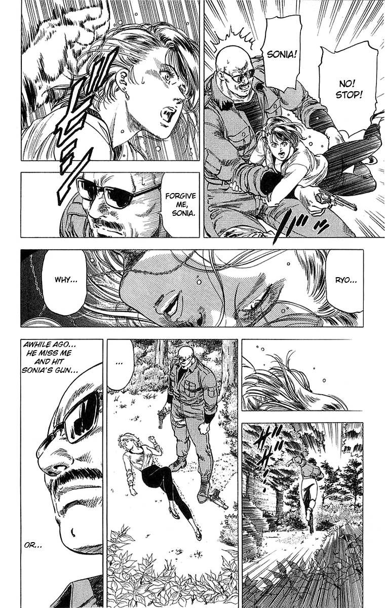 City Hunter Chapter 148 page 43 - Chapter 148 : Start of the duel