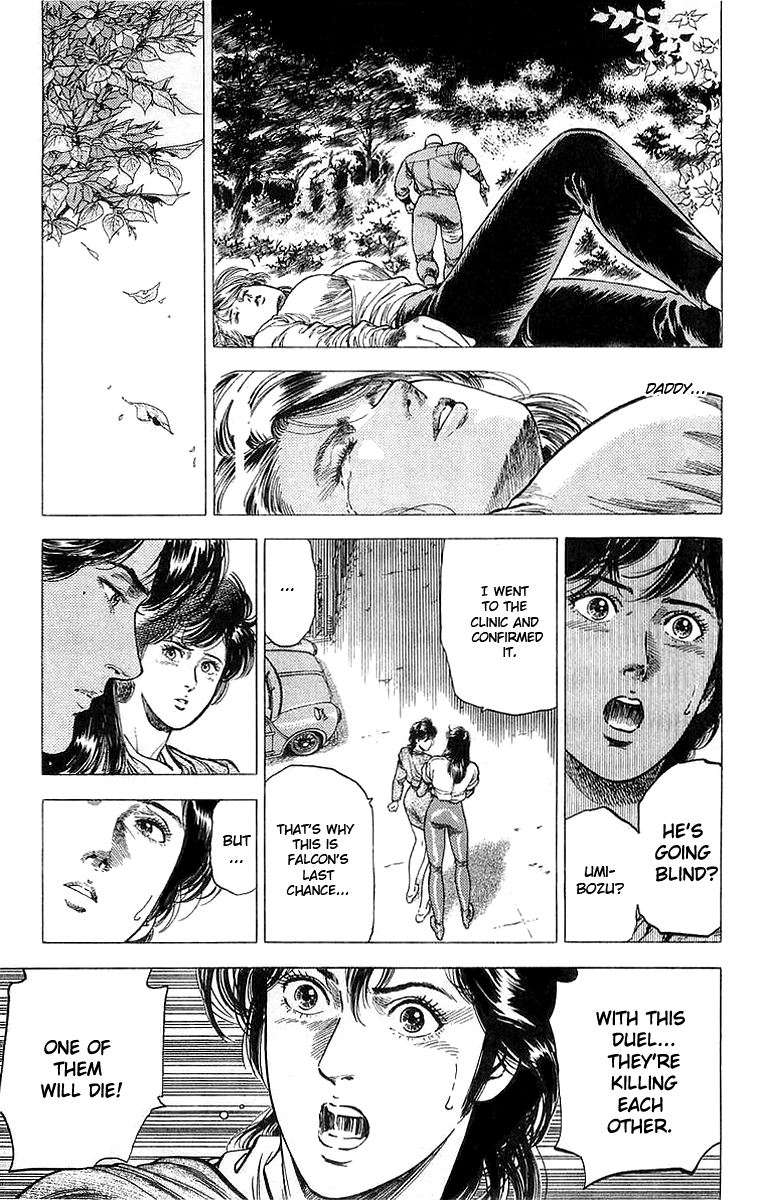 City Hunter Chapter 148 page 44 - Chapter 148 : Start of the duel