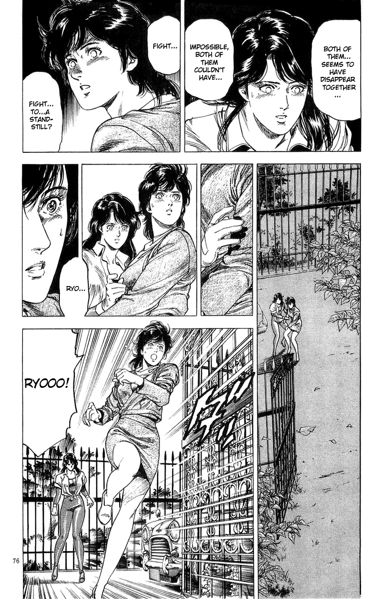 City Hunter Chapter 148 page 51 - Chapter 148 : Start of the duel