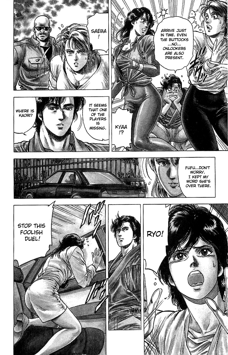 City Hunter Chapter 148 page 7 - Chapter 148 : Start of the duel