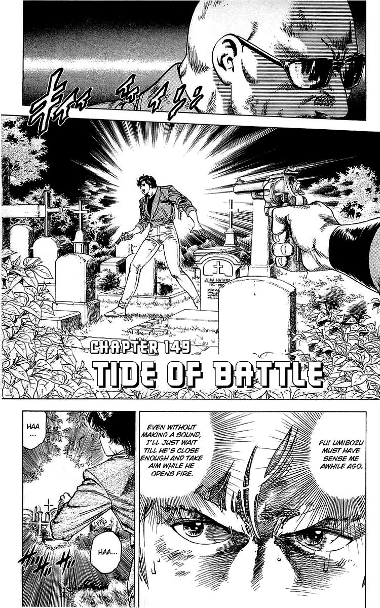 City Hunter Chapter 149 page 1 - Chapter 149 : Tide of Battle