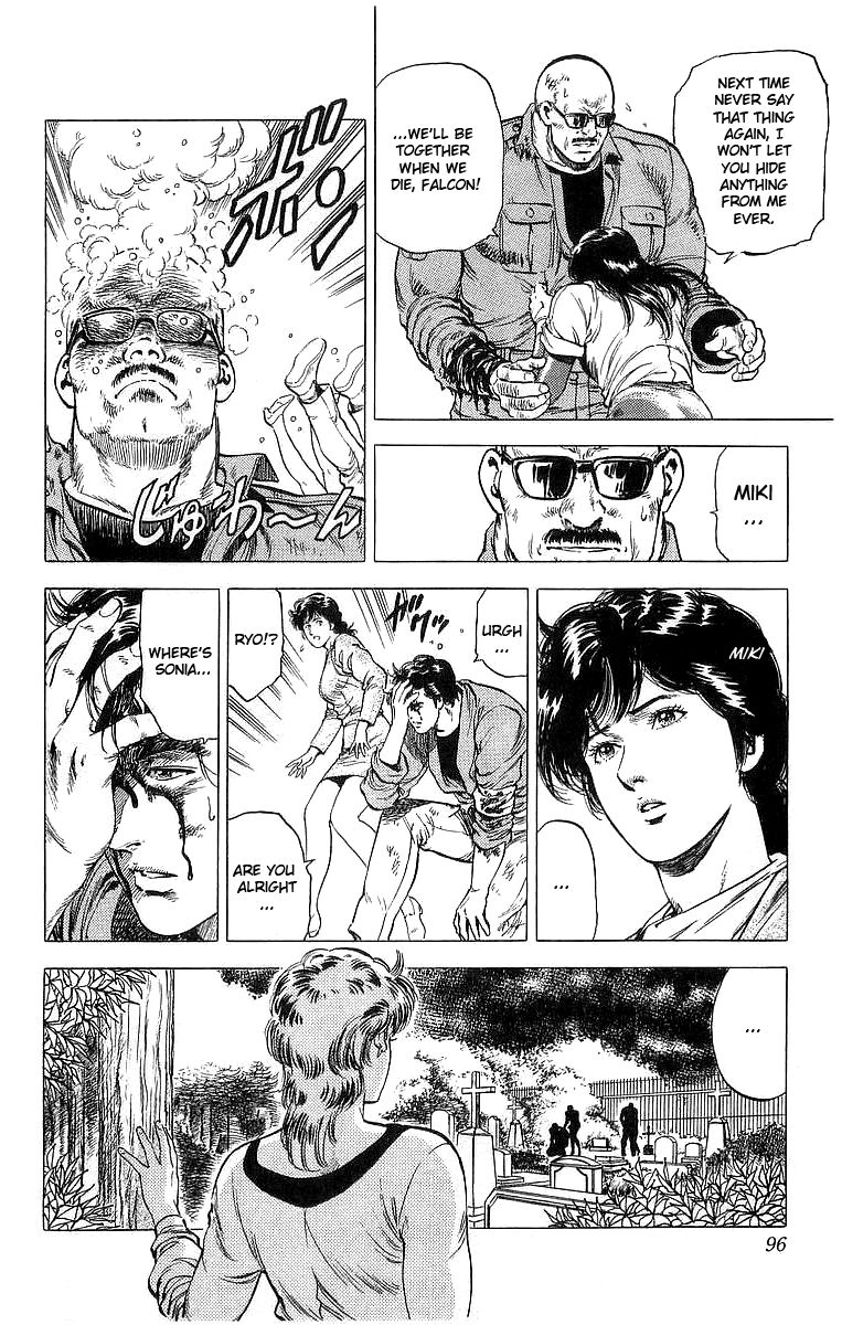 City Hunter Chapter 149 page 16 - Chapter 149 : Tide of Battle